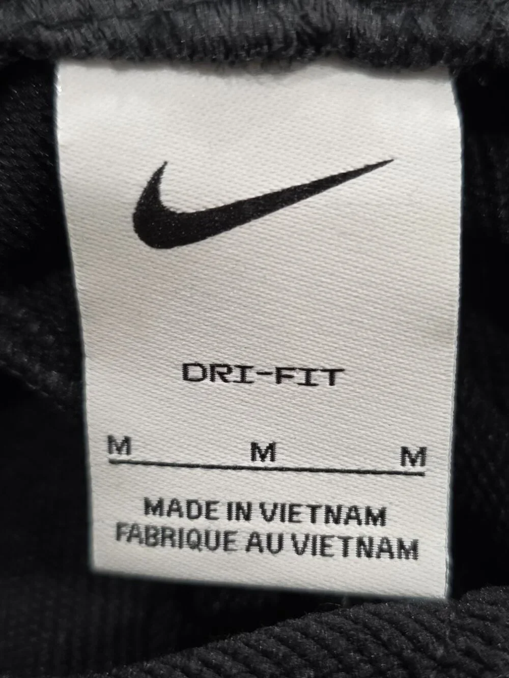 Nike brand new